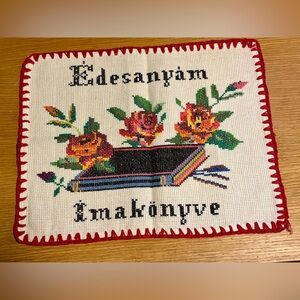 Hungarian needlepoint embroidery